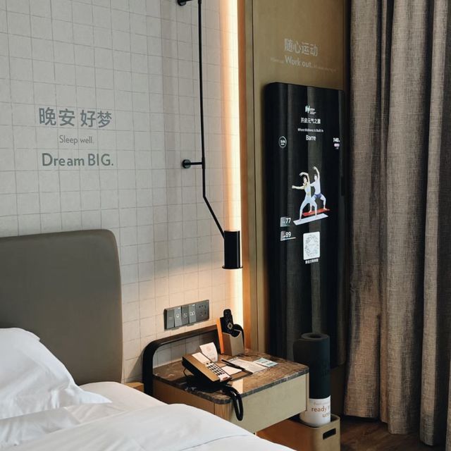 深圳新酒店 可以在房向里做運動？！