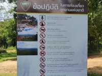 อุทยานมอหินขาว เมืองชัยภูมิ 🏔️