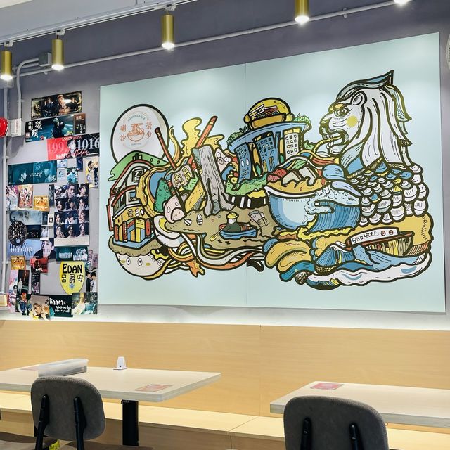 🍜榮少喇沙