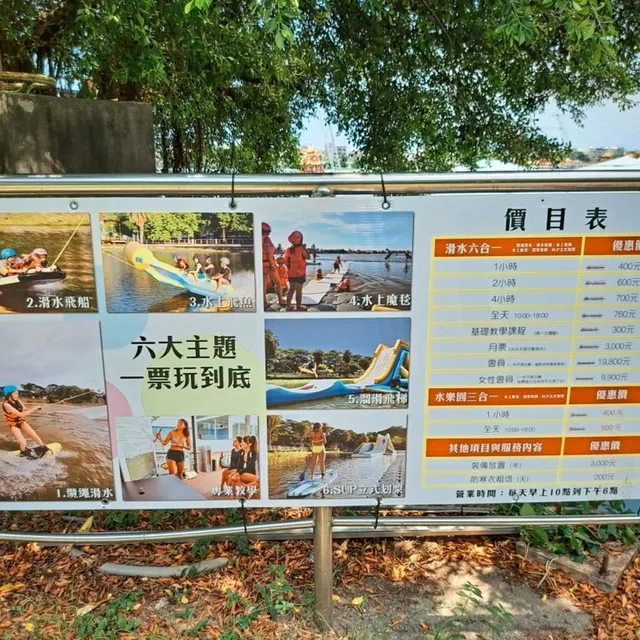 高雄 | 夏季蓮花盛開的「高雄蓮池潭」，約會踏青好去處，