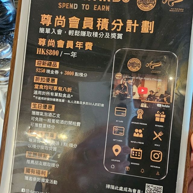 色香味俱全🍓🥗🍝的美式意大利餐廳🍽