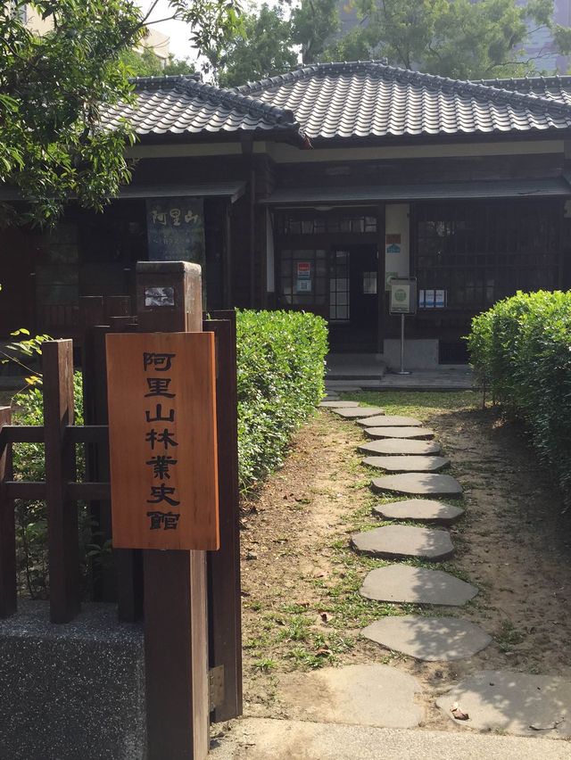 嘉義檜意森活村‼️百年歷史日治時代老建築🫶🏻文創區☺️必行2小時