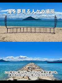 【香川】瀬戸内海の離島🏝豊島のおすすめ観光地7選