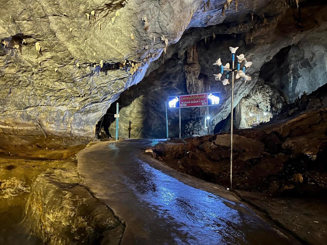 Mahar Sadan cave 🙏🕊️ | Trip.com Ein Du