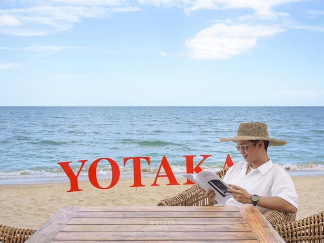 ที่นี่ "ขนอม" จ.นครศรีธรรมราช!! Yotaka Khanom 🌴
