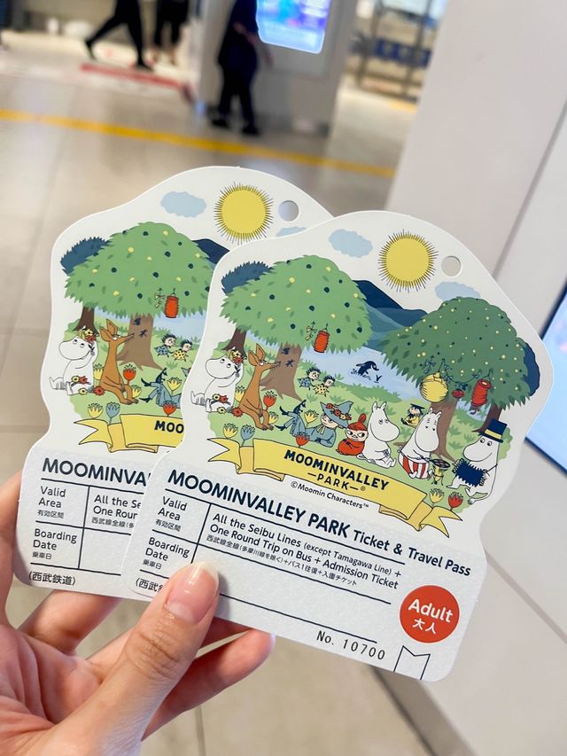 【經典童話場景的 MoominValley Park】