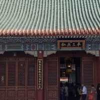 🌸🏯 感受皇家魅力～圓明新園🌼🌳