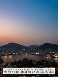 【韓国 / 麗水】麗水と言えば！な、ケーブルカーで麗水の海の夜を見てきた♡