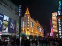 상해의 화려한 밤거리 난징동루✨