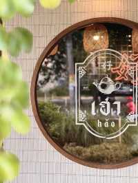 HAO KHAOYAI