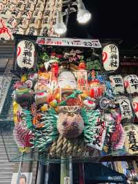 【東京都/鷲神社】賑やかな酉の市