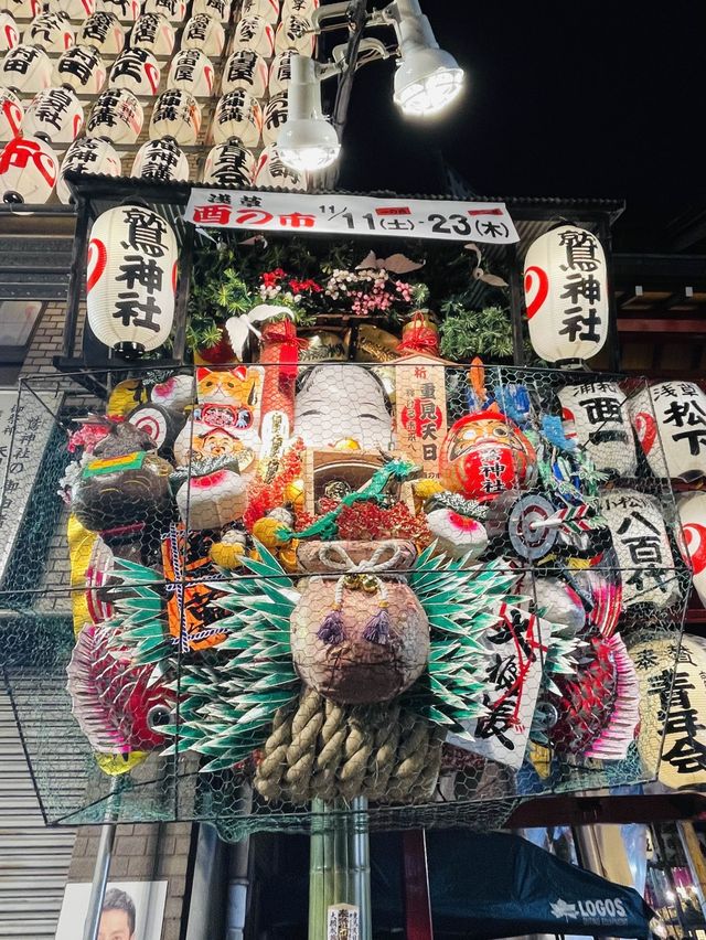 【東京都/鷲神社】賑やかな酉の市