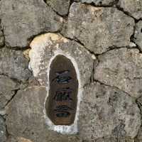16世紀から残る風情ある石畳道！「金城町石畳道」