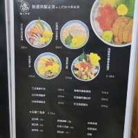 用心經營，以客為主