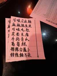 3個鐘任食火鍋放題🍲