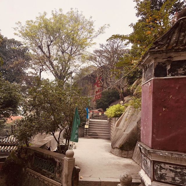 A-Ma Temple