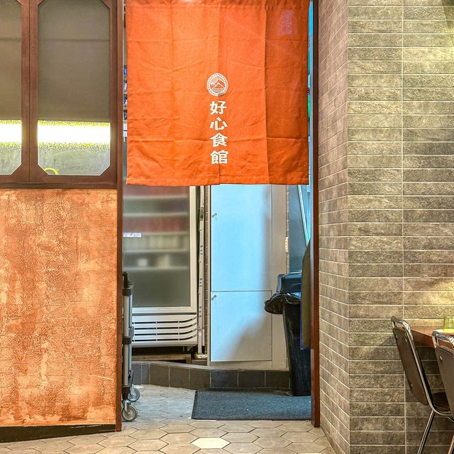 향신료 초보도 걱정없는 코엑스 맛집🍴