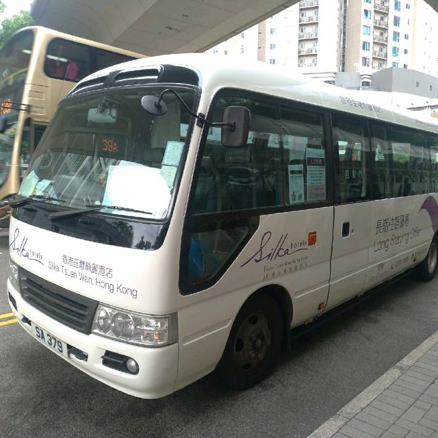 葵涌和宜合道荃灣絲麗酒店
