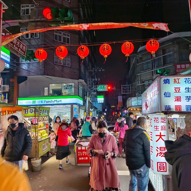 桃園觀光夜市