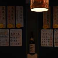 ✧｡ 老牌正宗日式居酒屋 ♡ 溫暖氛圍熟客多味道出色  ｡✧