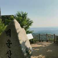 백운산 