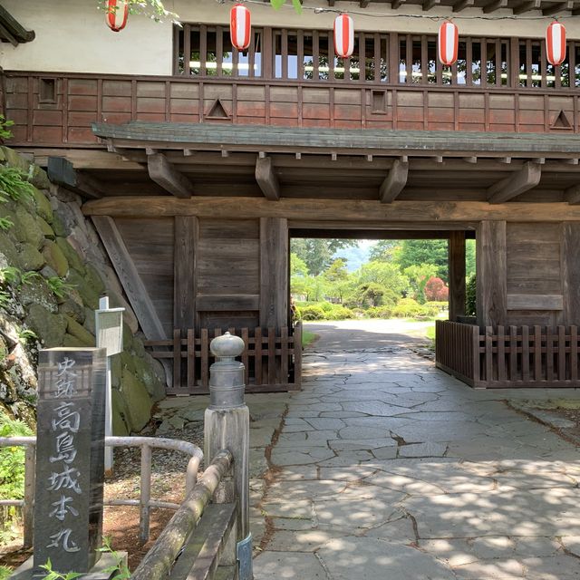 諏訪市高島城