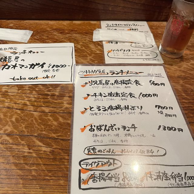 京都　古民家で鶏料理を。