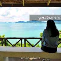 19 จุดท่องเที่ยวภูเก็ต