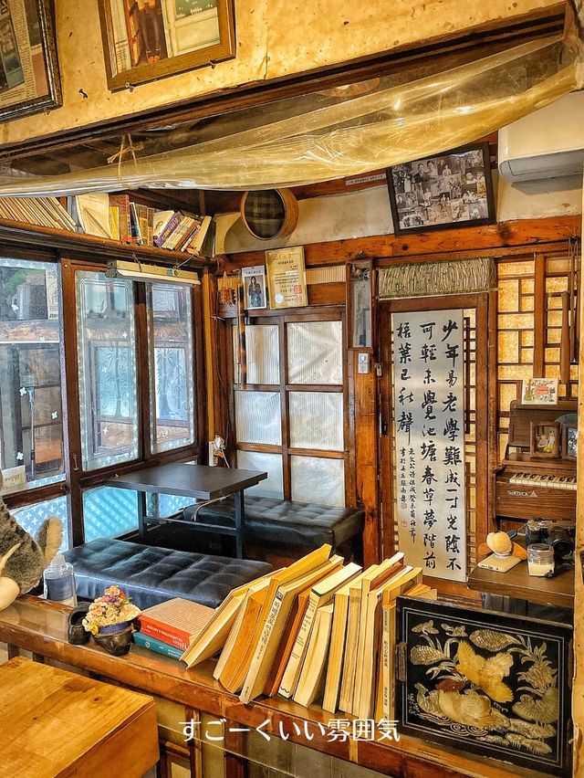 【韓国旅行】70年の歴史を感じるソウル最古の書店カフェ✨
