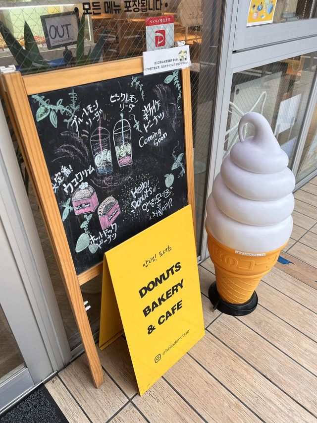 東京【新大久保】話題の美味しいドーナツ屋さん🍩
