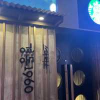 🇰🇷韓国　スタバ【STARBUCKS 京東(キョンドン)1960店】