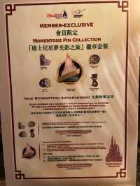 【迪士尼樂園 高CP半自助午餐】