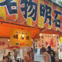【兵庫 神戸】生田神社で夏祭り🌻