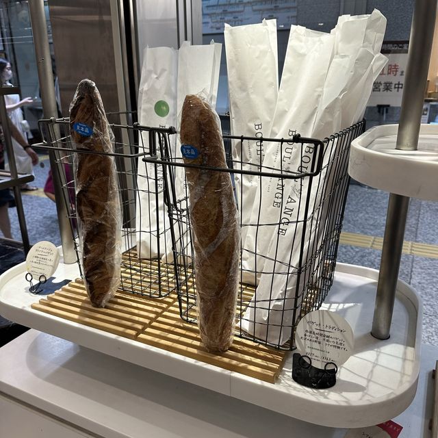 名古屋:高島屋˗ˏˋ BOUL'ANGE ˎˊ˗
