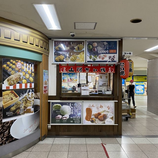 明石駅「山陽たい焼き」小倉あん120円！老舗の店で昔ながらのたい焼き！お土産にもおすすめ