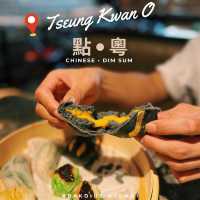 🌟 將軍澳高質點心 • 必試點心拼盤 🌟