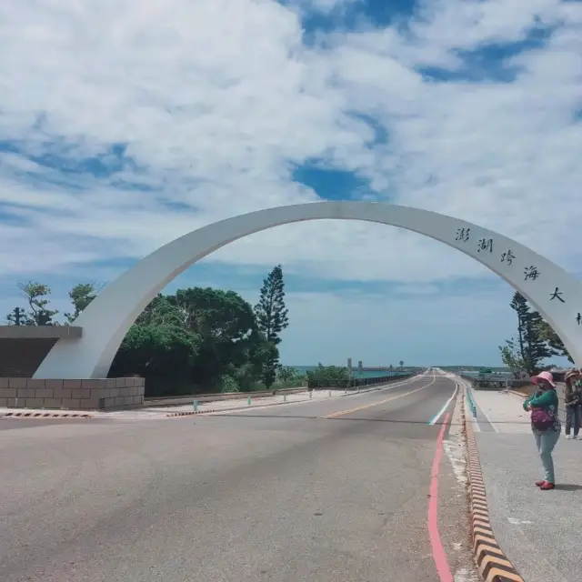 澎湖指標景點-澎湖跨海大橋