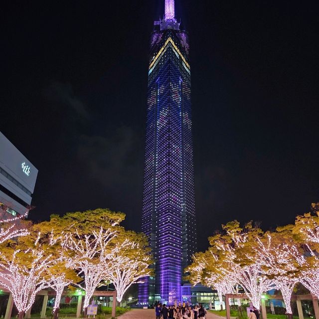 日本最高的海濱塔「福岡塔」🗼