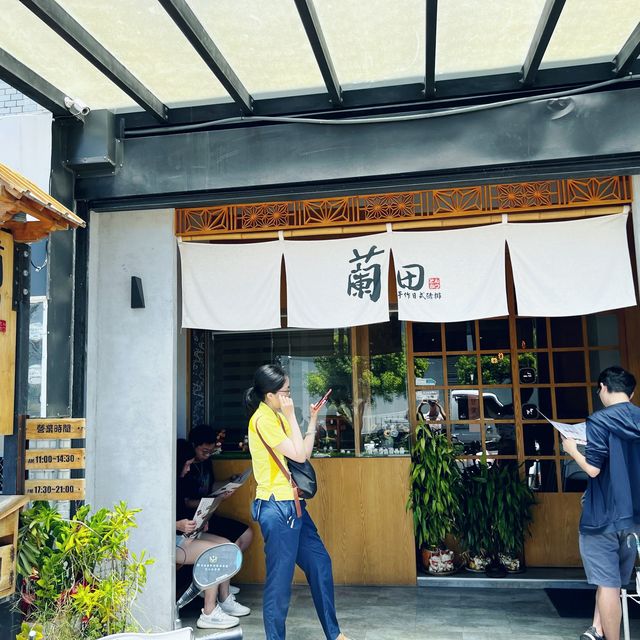 蘭田手作日式豬排（台東熱門豬排店）