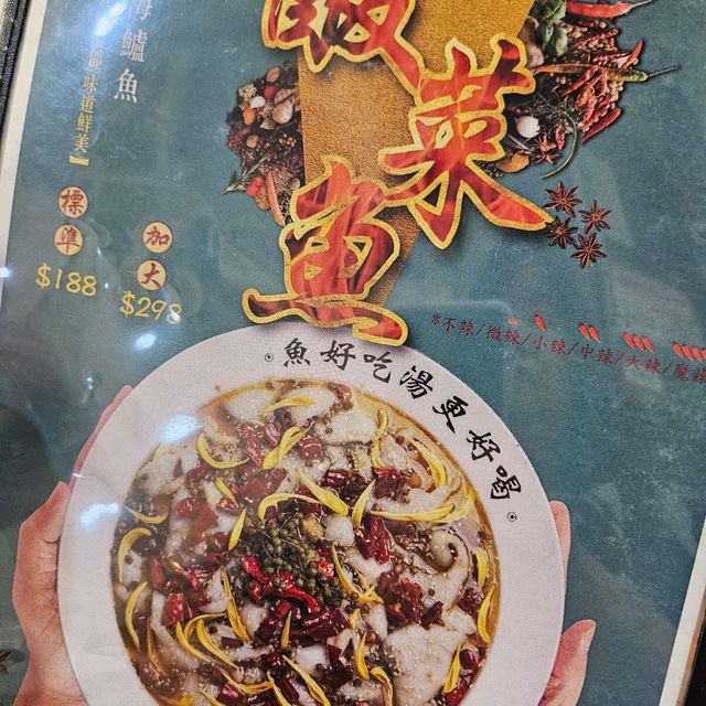 全店免加一👍惹味黃金蝦🦐，冇得輸小炒皇🥘