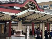 🏯 太宰府天滿宮：古與新的奇妙交織 ☕