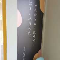 屏東早午餐推薦 漫時光（屏東仁愛店）