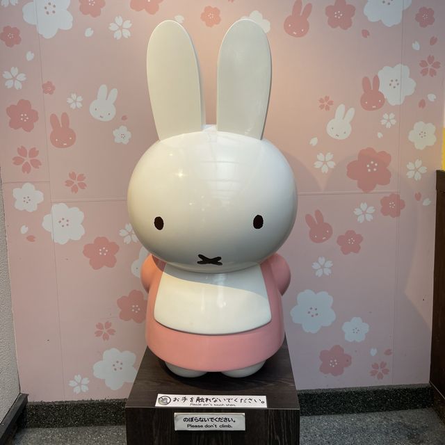 【京都府】可愛すぎて食べるのに躊躇う「ミッフィのパン屋さん」