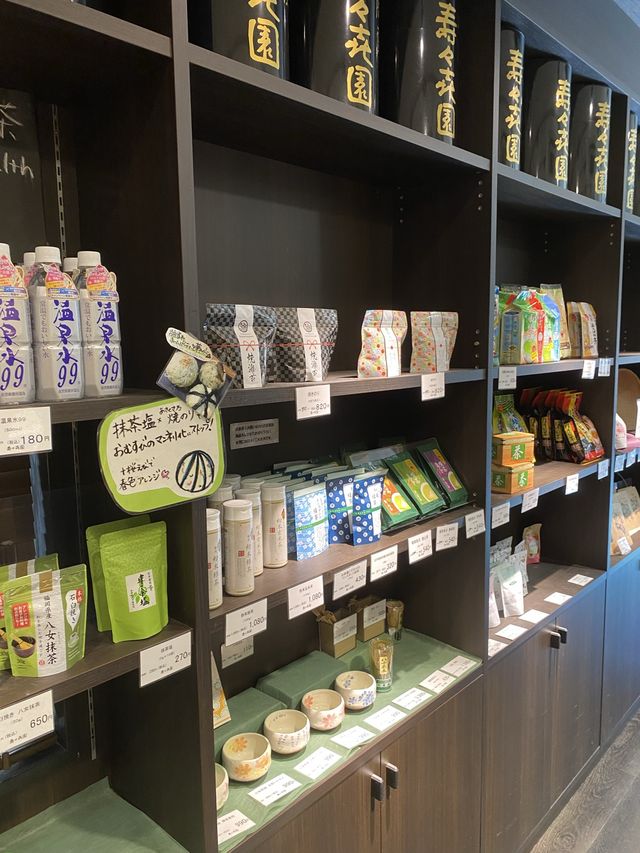 Japan Travels: Suzukien Matcha, Asakusa Tokyo