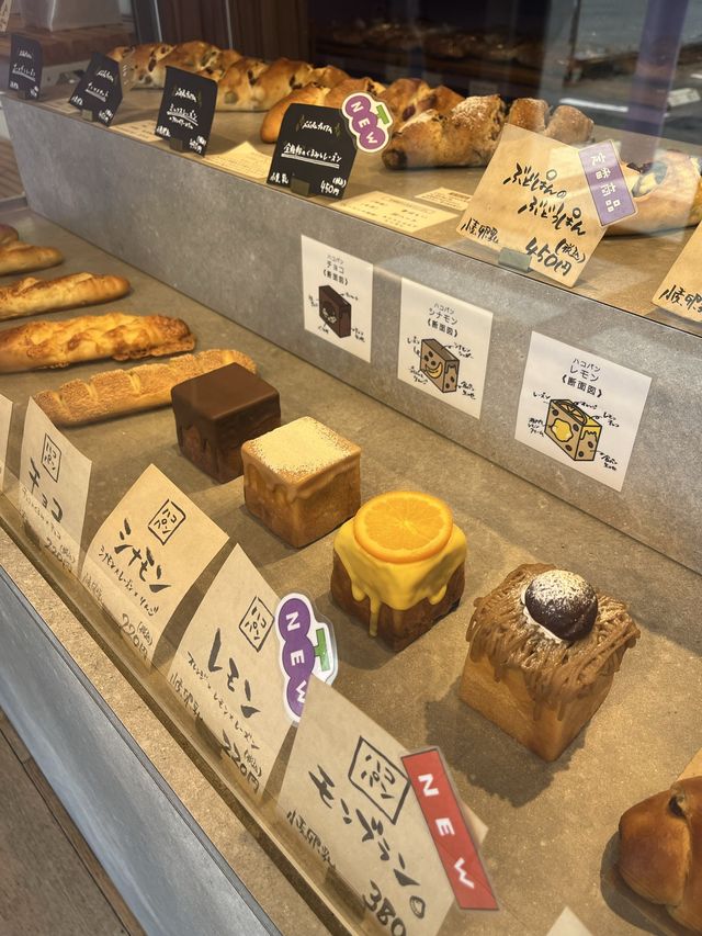 【福岡カフェ】久留米の珍しいぶどうパン専門店🍇