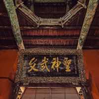 張公廟 🏛️🔱英勇將領💪🐉