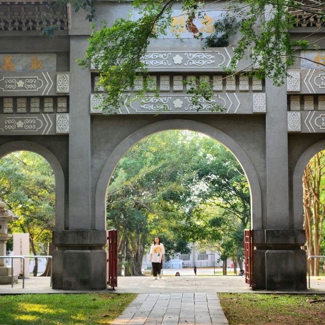 Chiayi Park