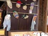เช่าชุดกิโมโน เดินเมืองโบราณที่โอซาก้า