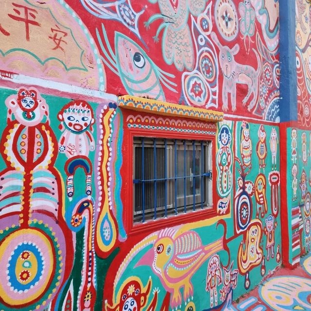 Rainbow Village