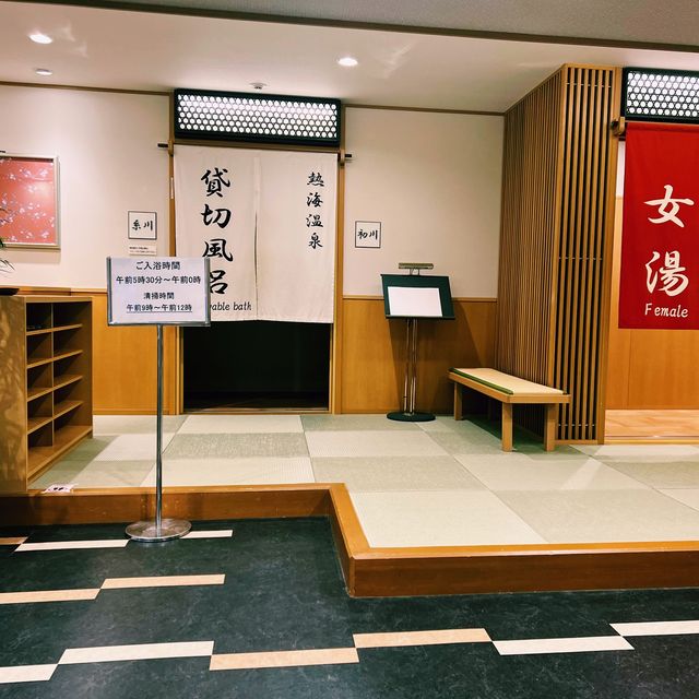 KAMENOI HOTEL ATAMI ANNEX🏨